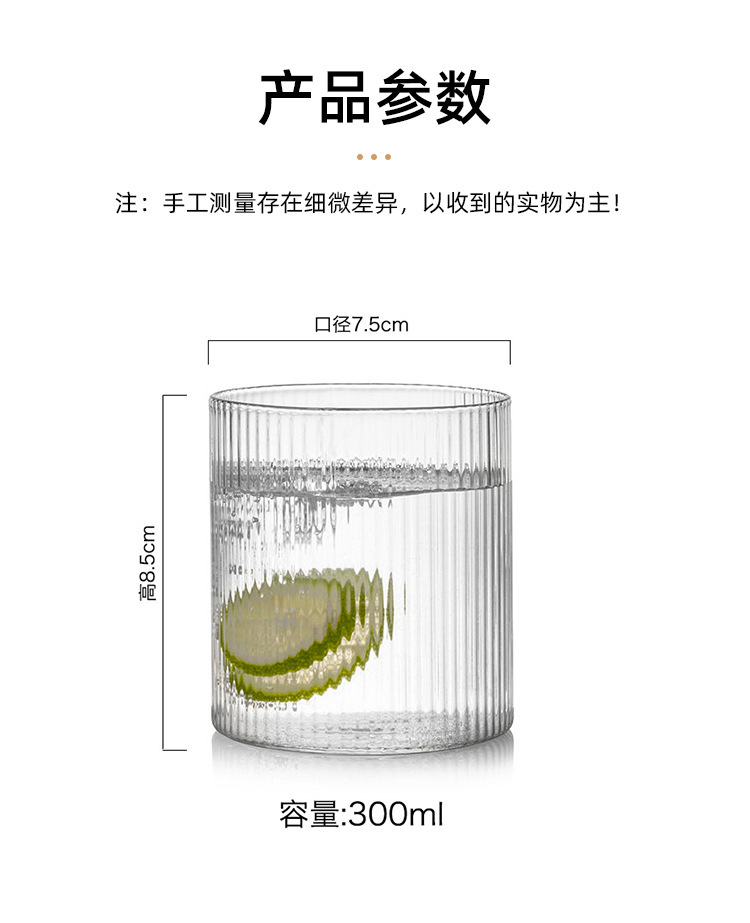 شیشے کے کپ جدید گھرانوں کے لئے ترجیحی انتخاب کیوں بن رہے ہیں؟